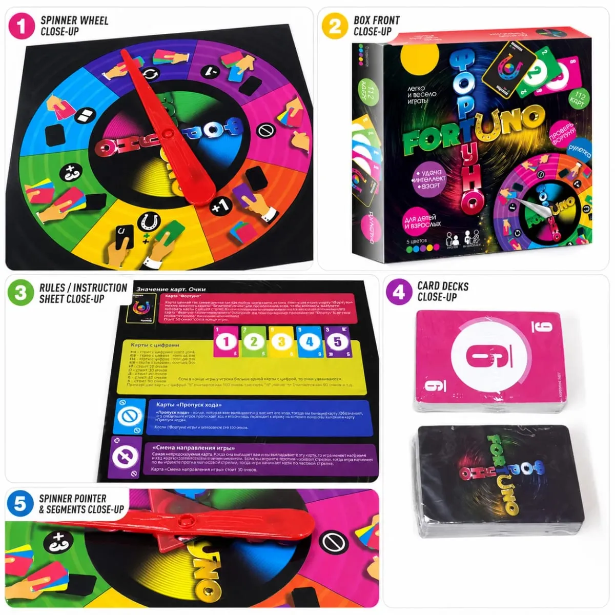 Fortuno Spin Wheel kártyatársasjáték Színegyeztetési stratégia Családi Gyerekek Felnőtt Buli Utazás Orosz változat