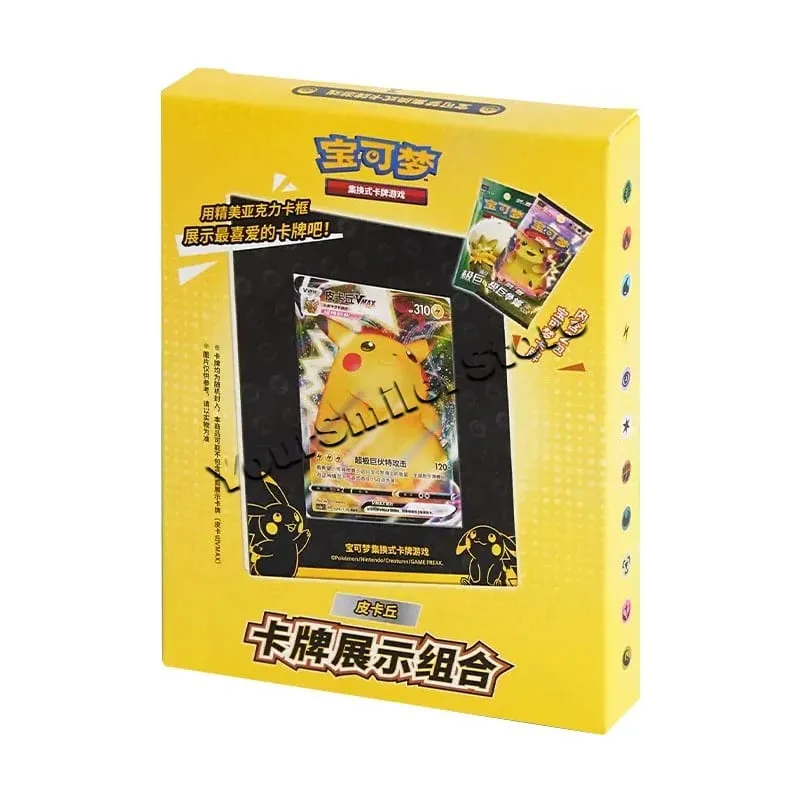 原創寶可夢集換式卡牌正版 PTCG 盒中文版卡牌展示組合兒童生日禮物