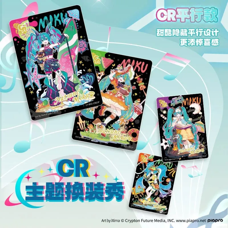 Genuine Hatsune Miku Card First Package Series Animation Game Collection Card SE Peripheral Children's Toys Girl Gifts