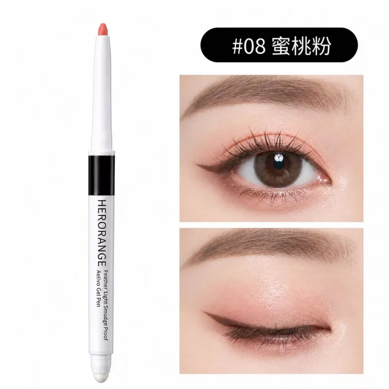Herorange Matte Shimmer 2 in 1 under Eye Liner Long Wear Portable Daily Makeup