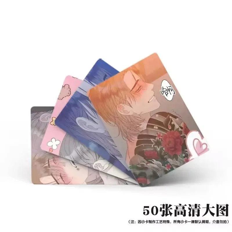 50PCS Korean BL Manhwa Laser Lomo Cards Set - Ryu Nanmu Hwang Pilgyun 3 Inch Holographic Photocards Fans Gift
