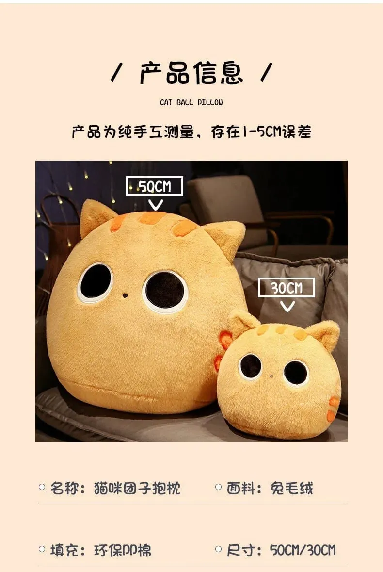 Generic Fluffy Cute Round Black And Brown Cat Plush Pillow Soft Stuffed Plush Toy Sofa Bed Back Cushion Home Decor For Adult