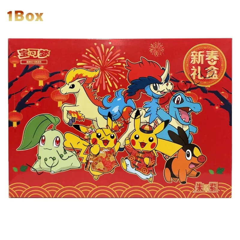 原創寶可夢集換式卡牌正版 PTCG 盒中文版卡牌展示組合兒童生日禮物