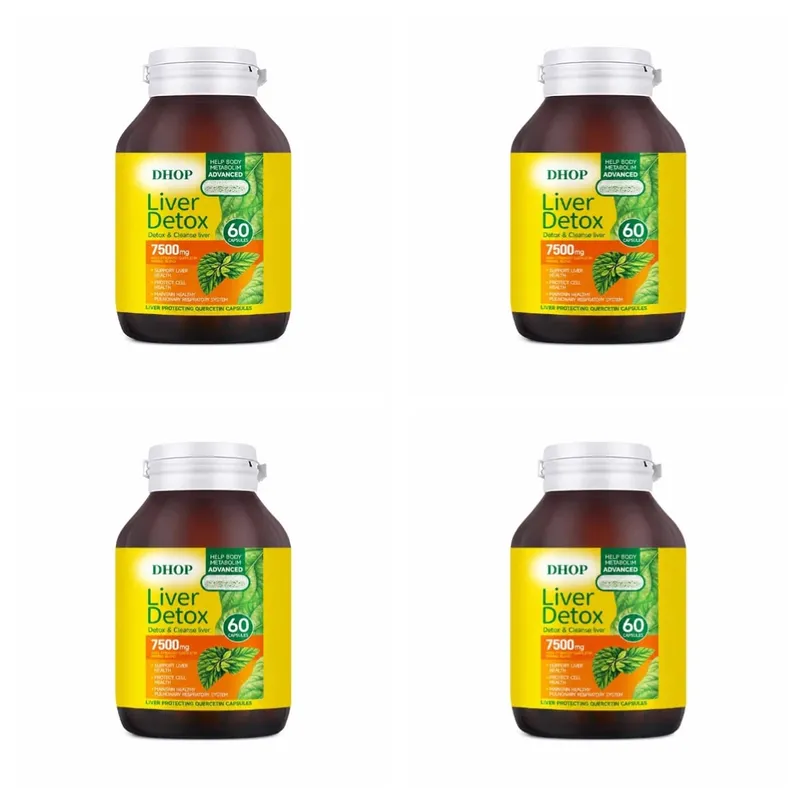 Quercetin Capsules 60 Count with Curcumin and Milk Thistle Extract Support Liver Detoxification and Maintain Respiratory Health