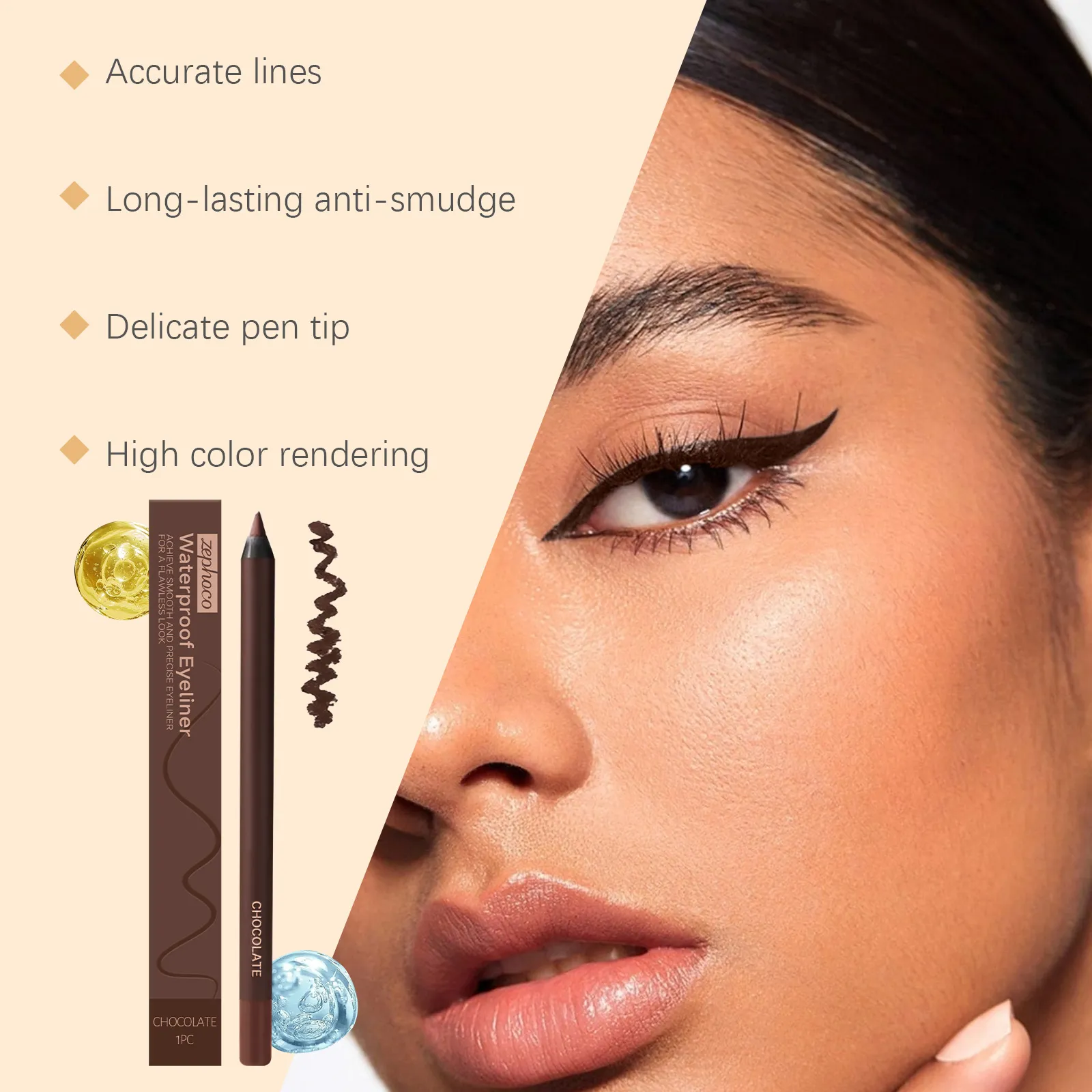 Zephoco 1pc Chocolate Eyeliner Pen Waterproof Smooth Application Long Lasting Eye Makeup Gel Pencil For Daily Use