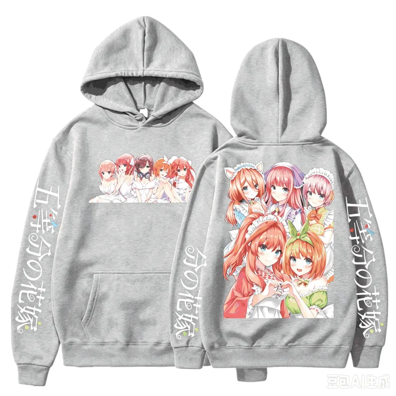 Hot Anime The Quintessential Quintuplets Sweatshirts Unisex Harajuku Hip Hop Top Y2K Gothic Cotton Oversized Printed Sweatshirt