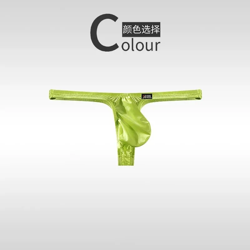 UniqueShiny Underwear men's thongs fully transparent T-pants ultra-thin ice silk men's fun low waisted slim fitting T-pants A747