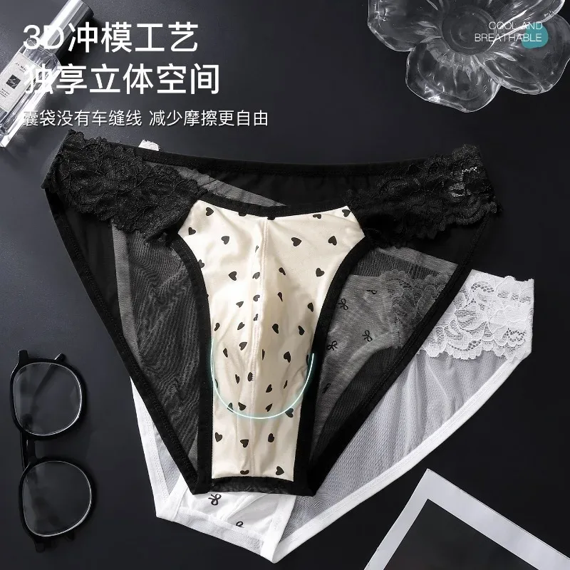 Herren-Slip aus französischer Spitze, Satin, exotisches männliches Netz, transparente Dessous, 3D-U-konvexes Höschen, atmungsaktive Eisseide, nahtlose Unterwäsche