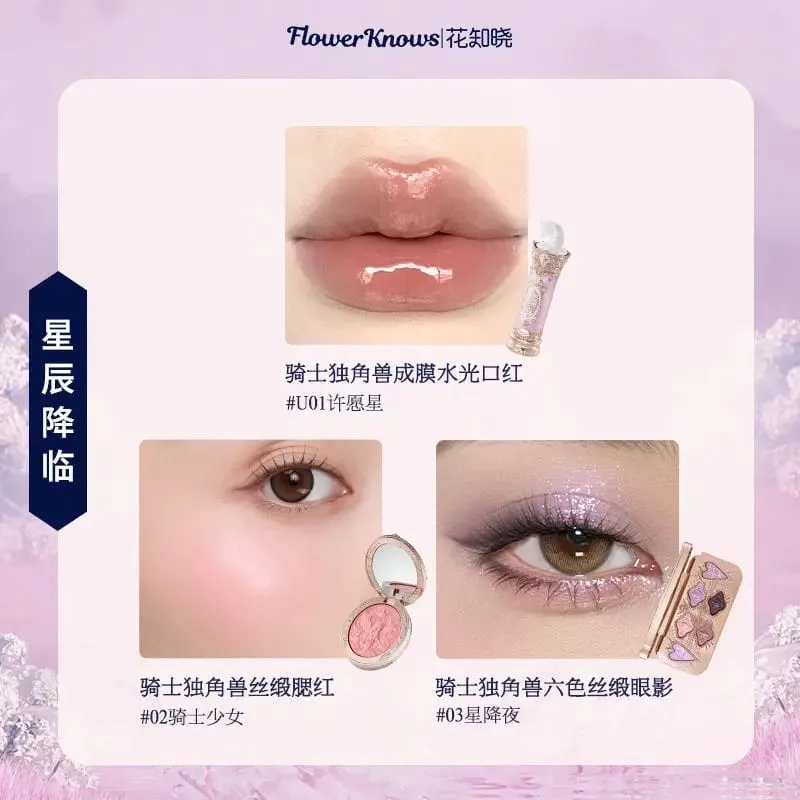 Flowerknows kompletta sminkpresentset Långvarig läppglasyr Blush & Shimmer Ögonskuggspalett Allt-i-ett Beauty Kit Presentbox — image 6