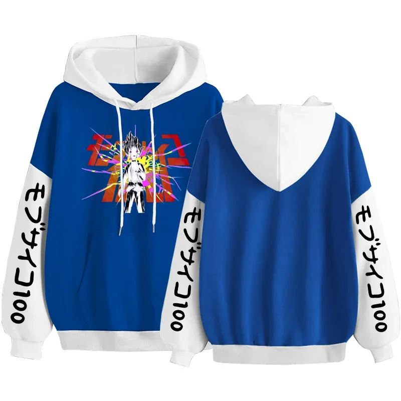 Anime Mob Psycho 100 Hoodie Harajuku Shigeo Kageyama Punk Kartun Kaus Pria Wanita Musim Gugur Musim Dingin Hangat Patchwork Kaus