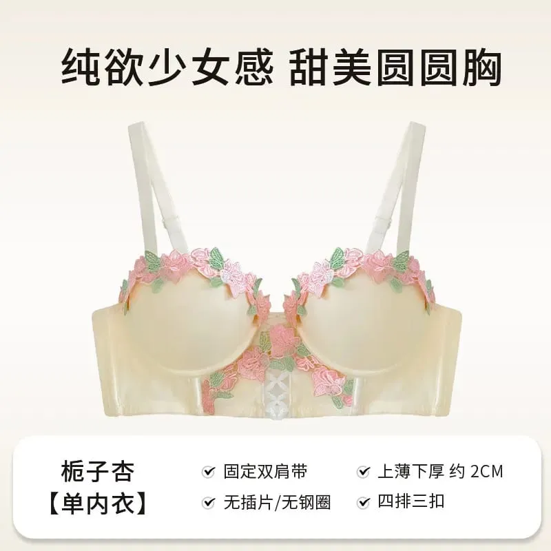 Japanese Sweet Sensual Bra Set Push Up for Small Breasts Lift & Gather Bigger Look Summer Light Soft Underwear Lingerie Set S-XL