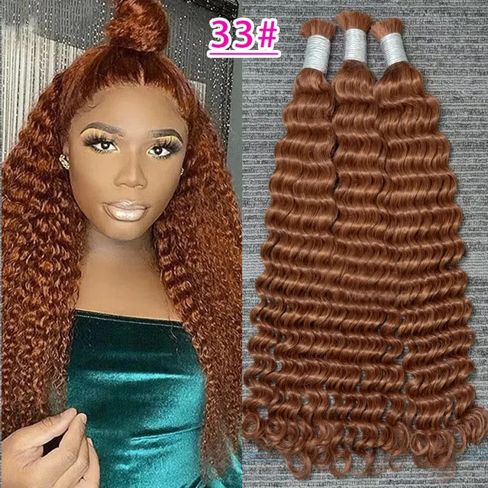 100% Human Hair Deep Wave Bulk Hair No Weft Bundles For Braiding Brazilian Virgin Hair Natural Wave Curly Hair Extensions Remy H