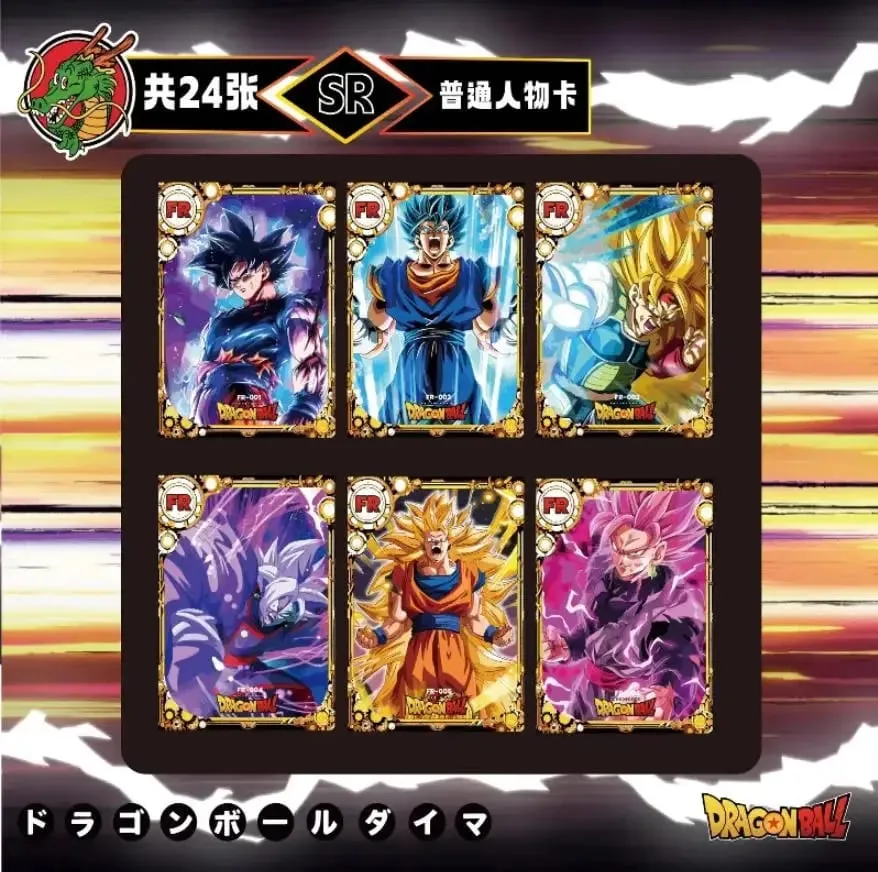 Genuine Dragon Ball Card Ordinary character commemorative SR collection card character layered SSR commemorative card Toys Gifts