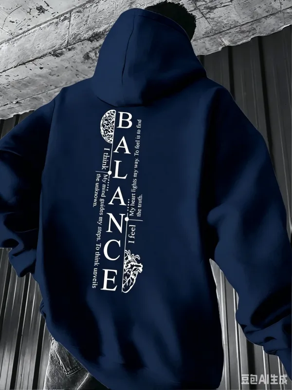 New Hoodie Men Balance Brain & Heart Vertical Text Print Pullover Sweatshirt Casual Street Style Autumn Winter Hooded Sweat Top