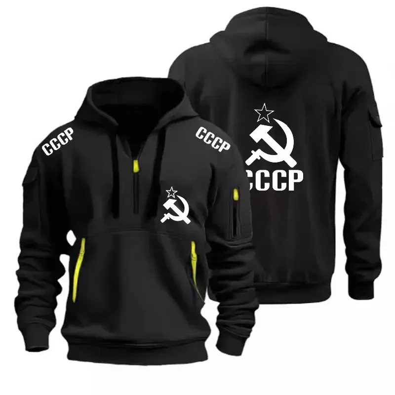 Autumn Winter CCCP USSR Soviet Union KGB Moscow Sweatshirts Hoodie For Men Street Outdoor Pullover Oversized Men's Hooded Clothi — image 1