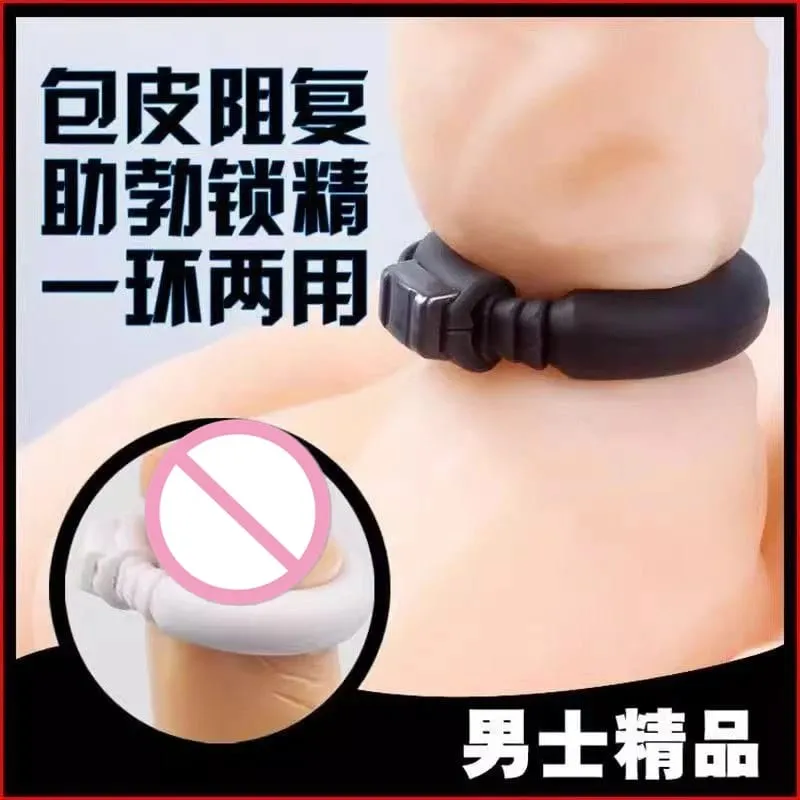 22-32mm Vorhaut Corrector Einstellbare Silikon Penis Ringe Sperren Samen Cock Ring Verzögerung Ejakulation Sex Spielzeug Für Männer Cockringe