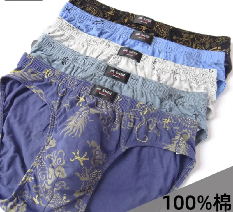 100% Cotton Briefs Mens Comfortable Underpants Man Underwear L/XL/2XL/3XL/4XL5pcs/Set Free Drop Shipping