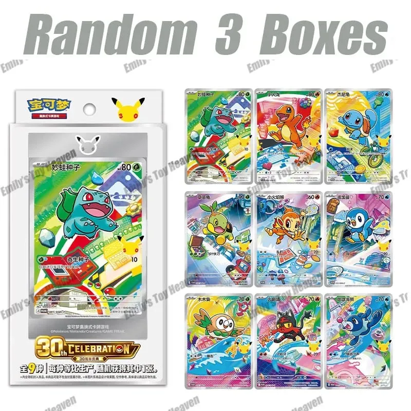 In Stock New Simplified Chinese Pokémon 30th Anniversary Celebration First Partner SIR Set Vol.1 Vol.2 Collectible PTCG Cards
