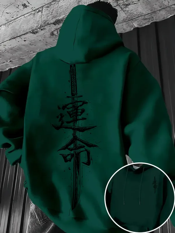 Men's Japanese Katana Sword Kanji Fate Letter Graphic Hoodie Vintage Brush Stroke Print Sweatshirt Autumn Winter Streetwear Top