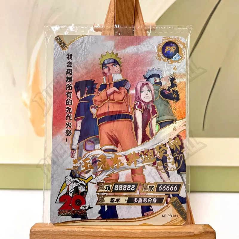 PR 39~70 Series Sakura Hyuga Hinata Pain Rare Collectible Card Christmas Birthday Gift Kids Toys