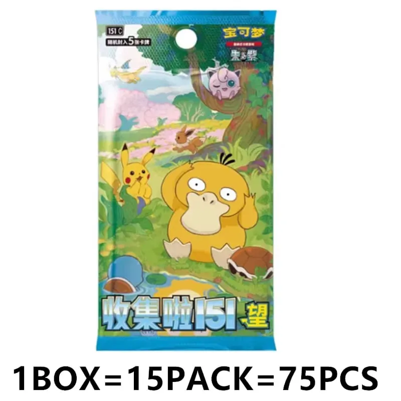 Official Genuine Pokémon PTCG Simplified Chinese 151 Series Supplementary Pack Collection Card Pikachu Gengar Ghost Charizard