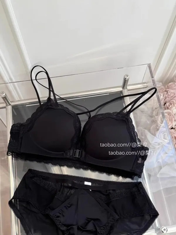 Leopard Print Front Button Bra Set Push Up Petite Women Backless Sexy Lingerie for Party Gathering Enhance Bust Show Larger S-XL
