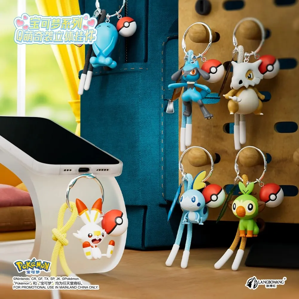Originální Pokémon Scorbunny Keychain Grookey Riolu Sobble Wobbuffet Cubone Anime Akční figurka Hračka Klíčenka Přívěsek s vůní Dárek