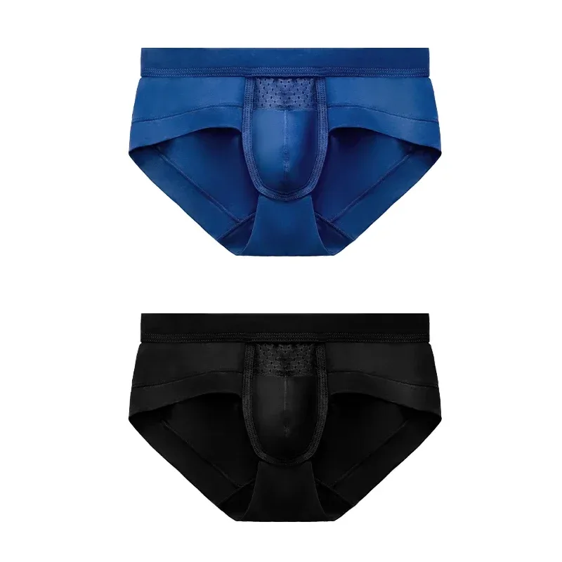 Men's Panties Men's Briefs Head U Convex Pocket Modal Sexy Breathable Youth Antibacterial Low Waist Bottom Pants