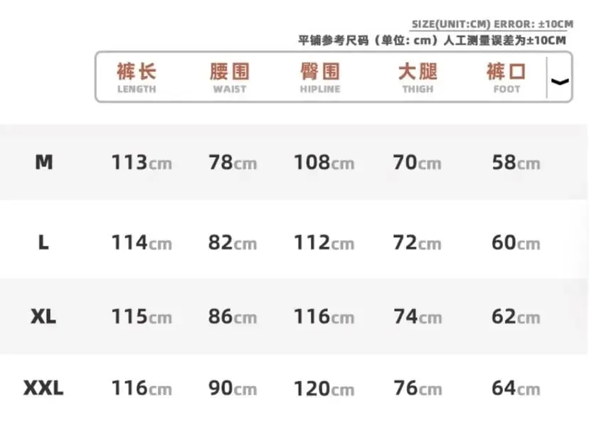 Button Design Machete Denim Baggy Jeans Men's High Street Edge Selvedge Niched Hiphop Loose Long Wide Leg Pants 12377