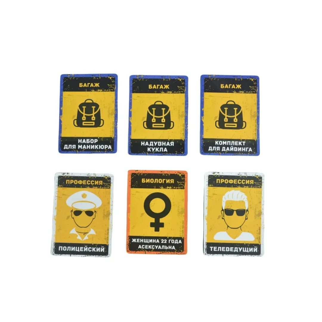 Board Game Portable Version Strategic Card Game: Electronic Concealment - Interactive Multiplayer Party Game with Military Tabletop Game Russian Version Card Game Suitable for Parties and Family Gatherings