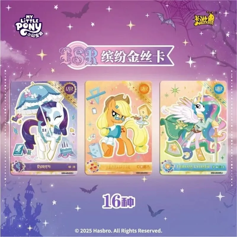 Genuine My Little Pony Card Huiyue 9 SC Zhi Zhen Jing Huan Ka Animation Cartoon Game Collection Card Peripheral Toy Gift