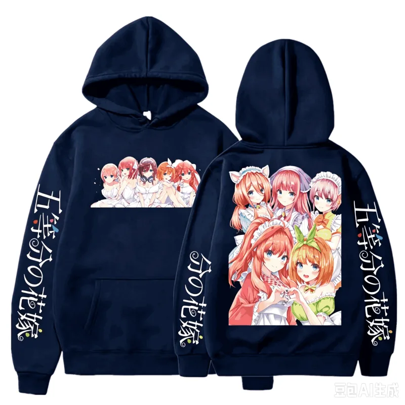 Hot Anime The Quintessential Quintuplets Sweatshirts Unisex Harajuku Hip Hop Top Y2K Gothic Cotton Oversized Printed Sweatshirt