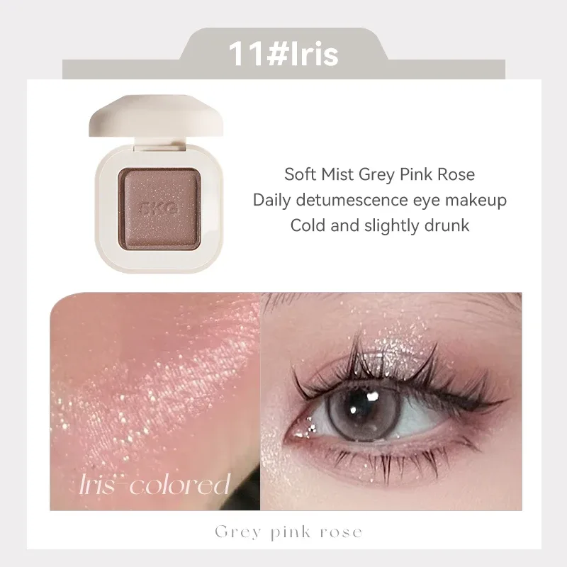 Clear Focus Monochrome Eye Shadow with Mirror Monochrome Eye Shadow Is Suitable for Local Brightening of Eye Makeup