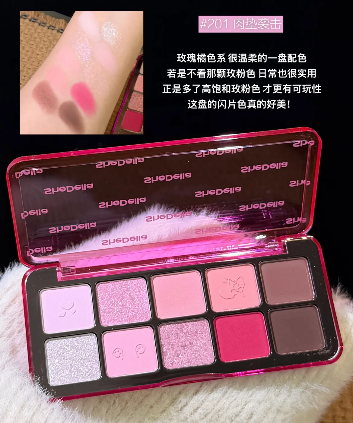 10 Color Eyeshadow Palette Portable Pink Matte Shimmer Glitter Lasting Pearl Shine Eye Shadow Makeup