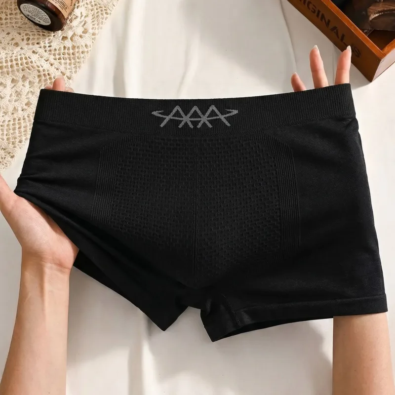 1pcs Elastic Underwear Men's Boxer Shorts Seamless Underpants Soft Panties Sexy Slim Lingerie Snug Moisture-wicking Trunks