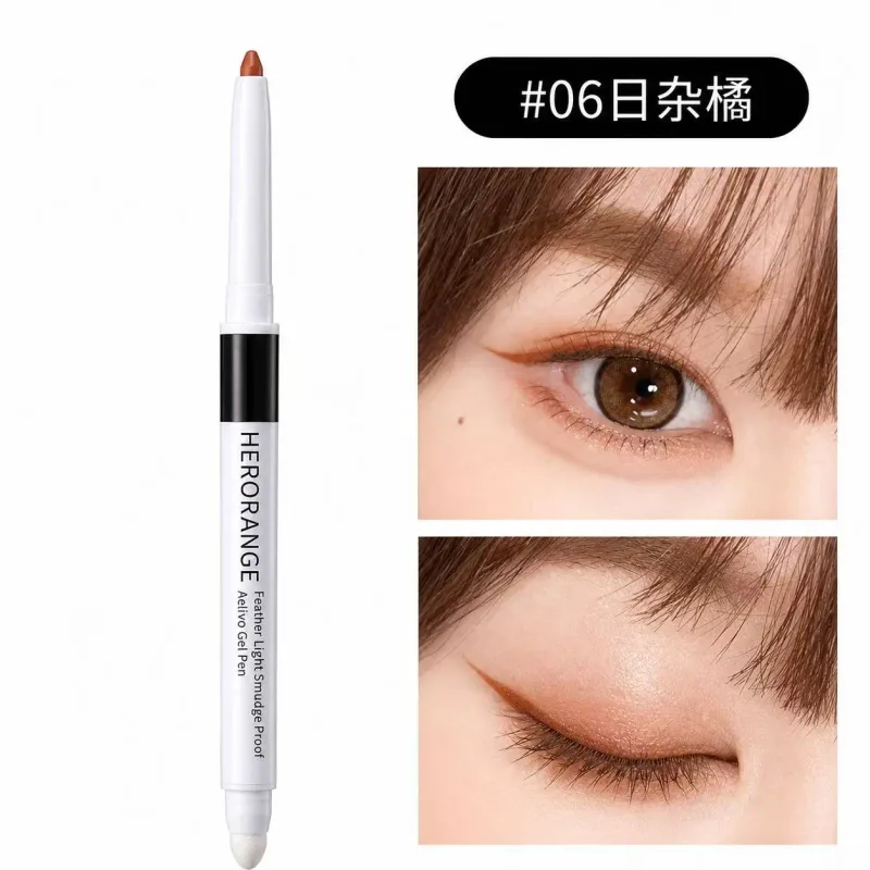 Herorange Matte Shimmer 2 in 1 under Eye Liner Long Wear Portable Daily Makeup
