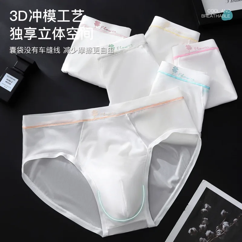 Women Panties for Men Ice Silk Seamless Brief Sexy Mesh Splicing Transparent Underwear Youth Breathable U Convex Pouch Underpant