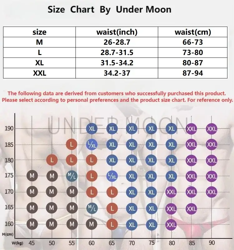Men's Low Waist Briefs Ultra Color Elastic Rope Sexy G-strings Convex Silky Thin Belt Solid Uniform Underwear