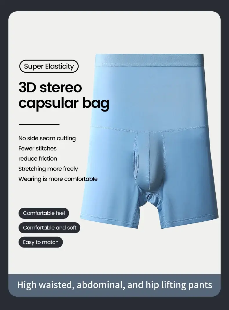3PCS Men's sports underwear: high-waisted, belt-cinching, lengthened, anti-leg chafing, waist-protecting, flat-angle shorts