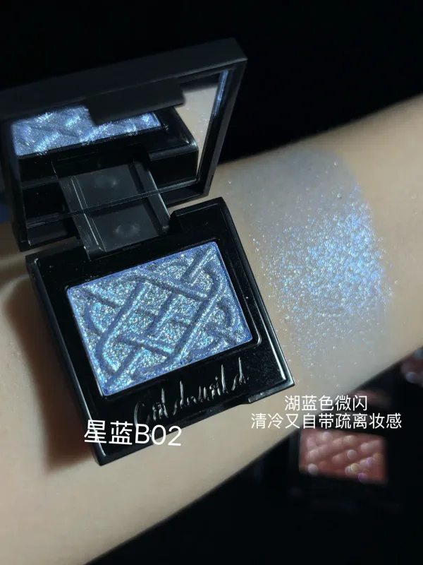 Coldnwild Monochrome Eye Shadow Glitter Fine Shimmer Purple White Blue Clear Sheer Satin Finish Eye Makeup