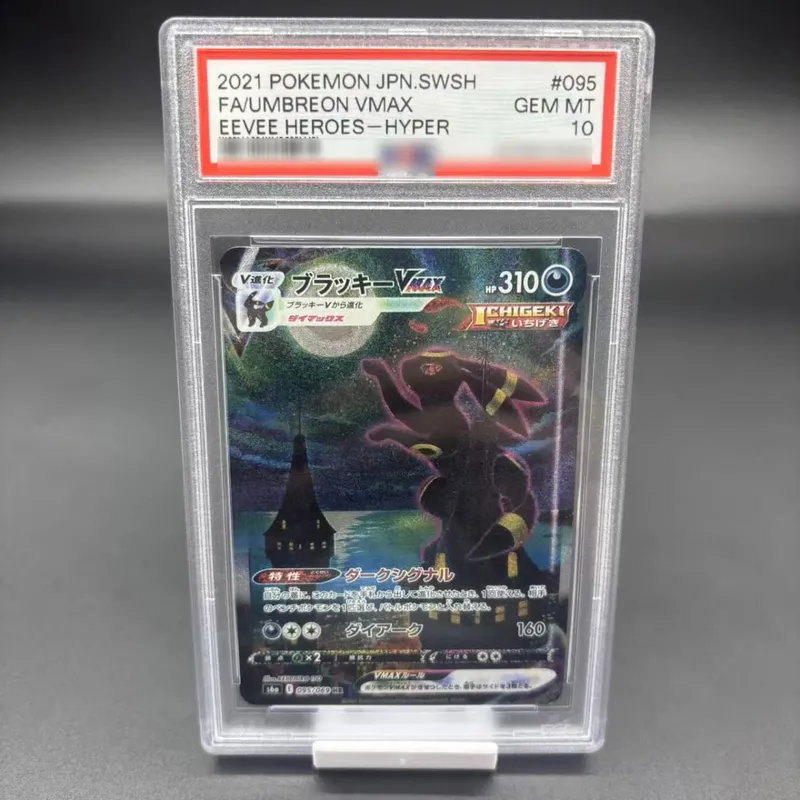 Diy Lugia Charizard Giratina 10Points Rating Card Magikarp Mew Latios Copy Version Game Anime Collection Cards Gift Toy