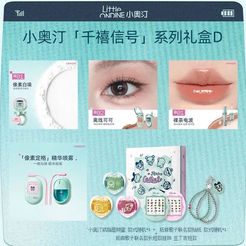 Makeup Set Eyeshadow Eye Makeup Multi-Use Face Palette Blush Highlighter in One Complete Face Makeup Kit