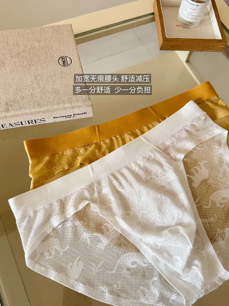 Sexy Men Briefs Undies Printed Seamless U Bulge Pouch Panties Ultra-thin And Light Breathable Underwear Quick Drying Underpants