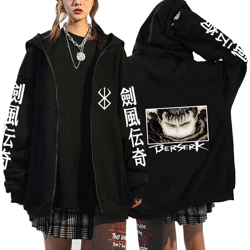 Berserk Zipper Hoodies Lalaki Babae Long Sleeve Sweatshirt Fleece Oversized Jackets Coats Nakakatuwang Berserk Japanese Anime Streetwear