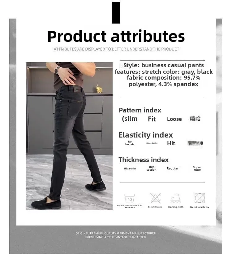 High-end Jeans Men's Spring and Summer Versatile Slim Pants Black Trendy Brand Business Trousers Men Clothing Low Rise Jeans