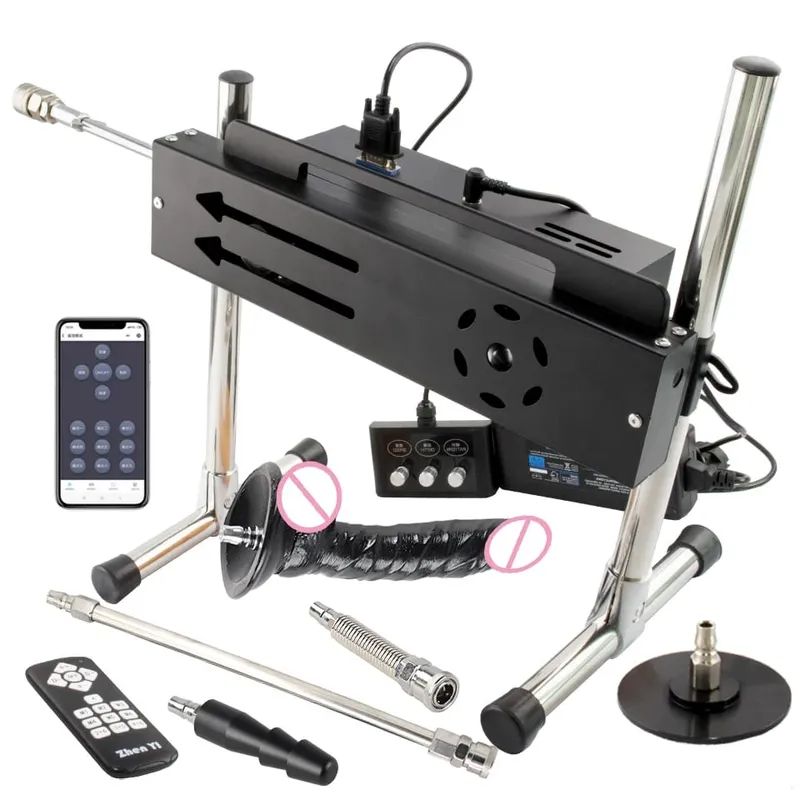 200W Super Powerful Stroke 1-15cm Automatic Masturbation Machine with Dildo Attachments Support Three Controllers Sex Machines
