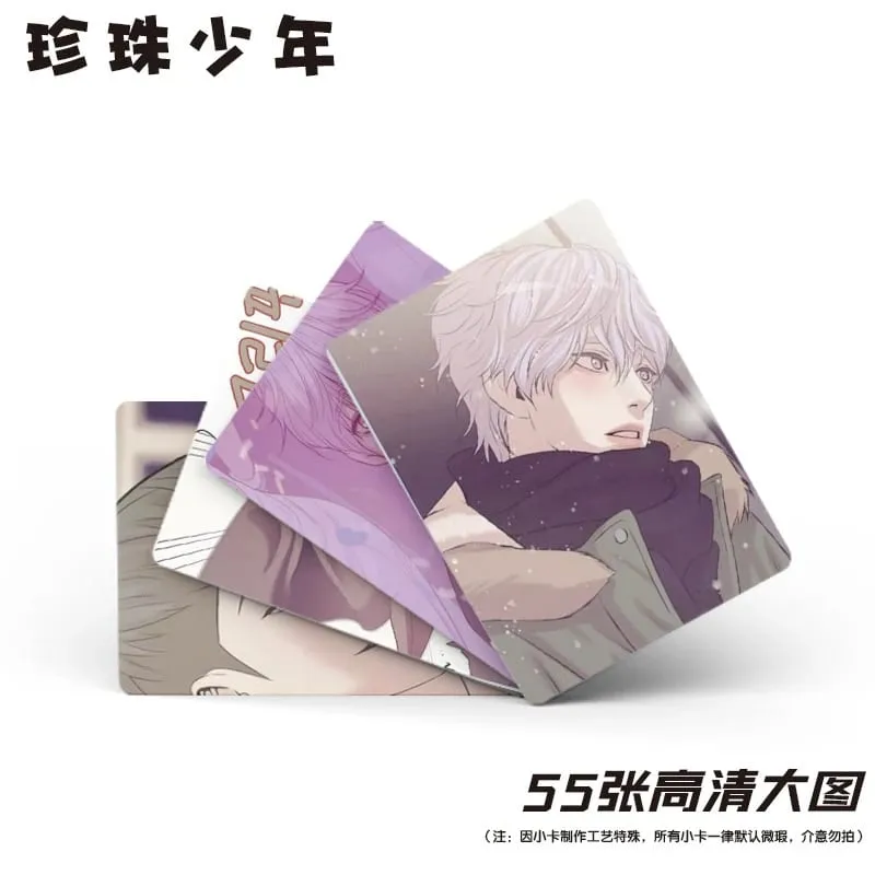 Pearl Boy Photo Card Boxed55Zhang 57x86mm Korean slow-speed peripheral laserLOMOCard Anime Postcard