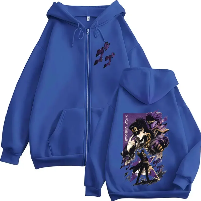 Anime JoJo Bizarre Adventure Kujo Jotaro Zipper Hoodies Men Women Clothing Fashion Casual Zip Up Hooded Sweatshirts Jackets Coat