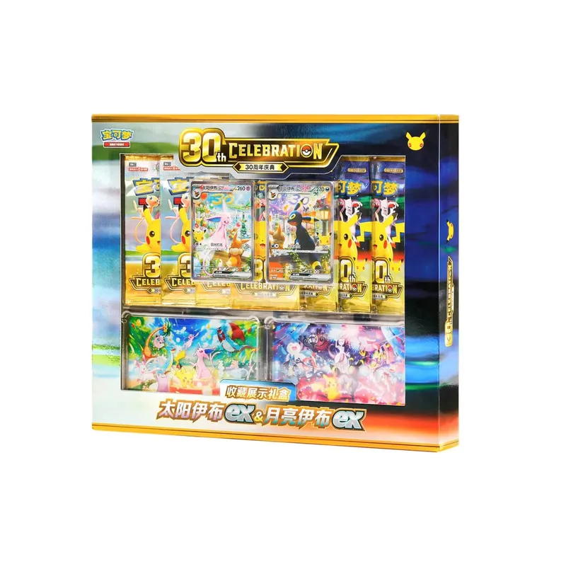 100% Original Pokemon 30th Anniversary Celebration Simplified Chinese Luxury Card Display Set PTCG Swap Card Game Gift Box Toys