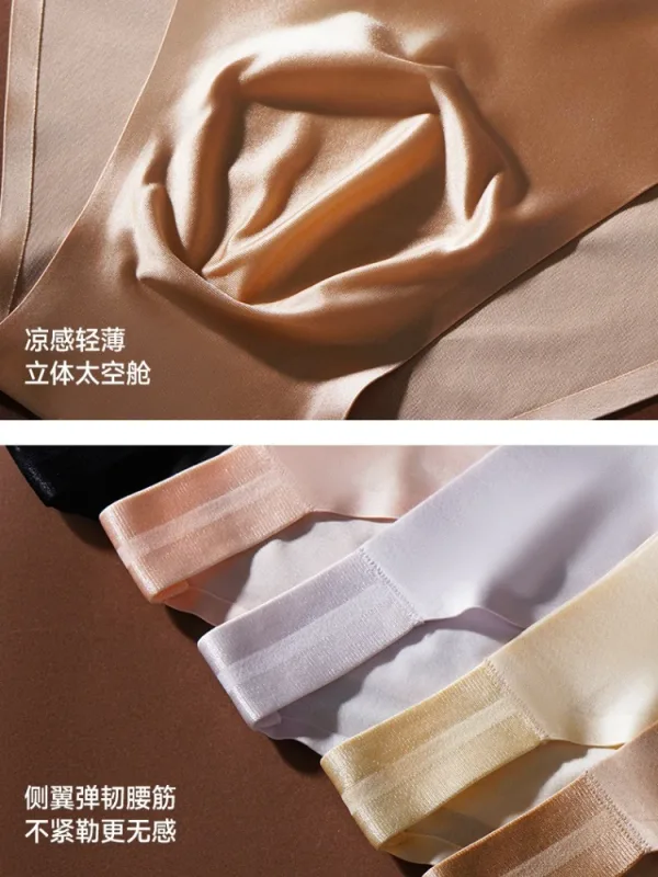 Satin Smooth Briefs Men Sexy Seemless Bulge Pouch Underwear High Stretch Thin Ice Silk Underpant Male Solid Mid Waist Panties